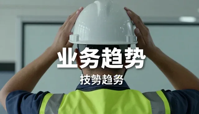 网络发展中的常见问题及应对策略